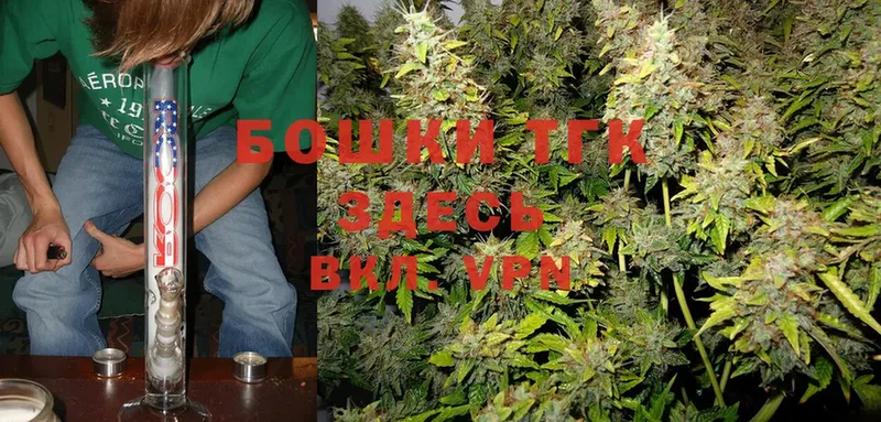 Марихуана White Widow  Нахабино 